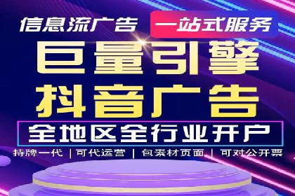 深入解析：SEM操作流程及其实战案例
